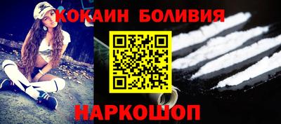 экстази Севастополь