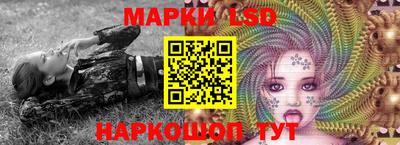 экстази Севастополь