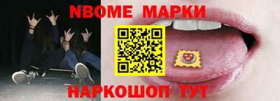 мяу мяу кристалл Свободный