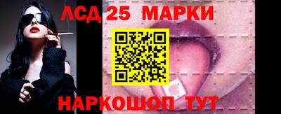 дживик Северобайкальск