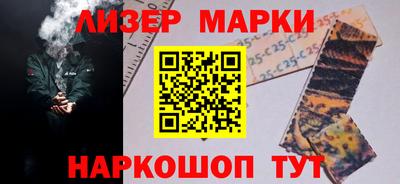 мяу мяу кристалл Свободный
