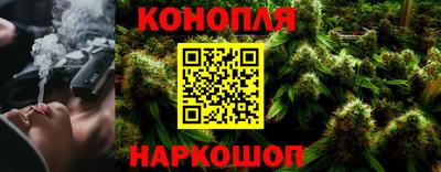 мяу мяу кристалл Свободный