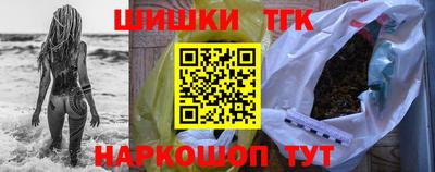 экстази Севастополь