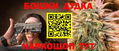 экстази Севастополь