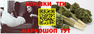 дживик Северобайкальск