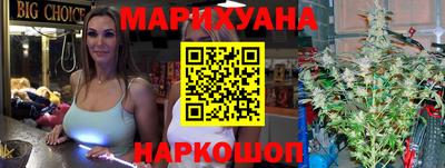 экстази Севастополь