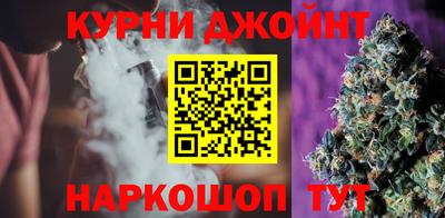 дживик Северобайкальск