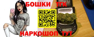 экстази Севастополь