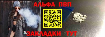 экстази Севастополь