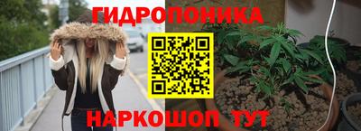 мяу мяу кристалл Свободный