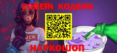 экстази Севастополь