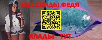 дживик Северобайкальск