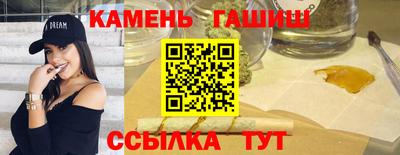 мяу мяу кристалл Свободный