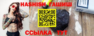 дживик Северобайкальск
