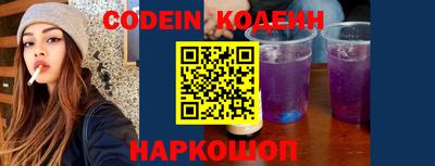 экстази Севастополь