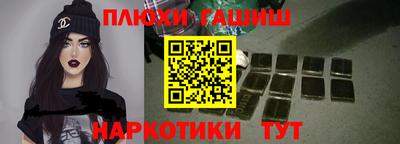 дживик Северобайкальск