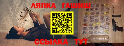 мяу мяу кристалл Свободный